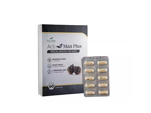 activitae雄风宝加强版是什么 activitae雄风宝加强版有用吗