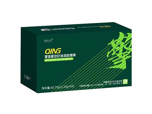 根先生擎片是治什么病 根先生擎片吃多久才不用吃