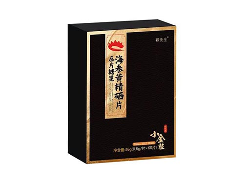 根先生小金粒真的有用吗 根先生小金粒一天吃多少