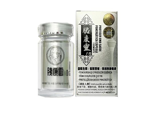 益胰靈I段是什么 益胰靈I段作用和功效