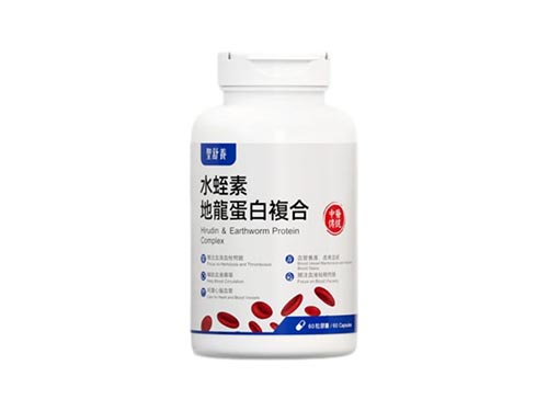 圣舒养通血宝真的有效吗 圣舒养通血宝怎么吃