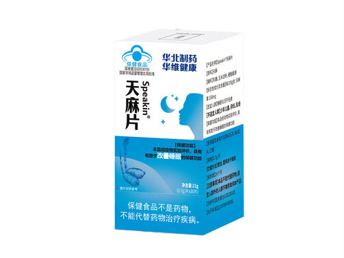 北京同仁堂双益天麻片的功效与作用 北京同仁堂双益天麻片的三大功效与作用