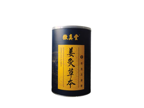 徽真堂1号泡浴粉的作用和功效 详解徽真堂1号泡浴粉的三大功效