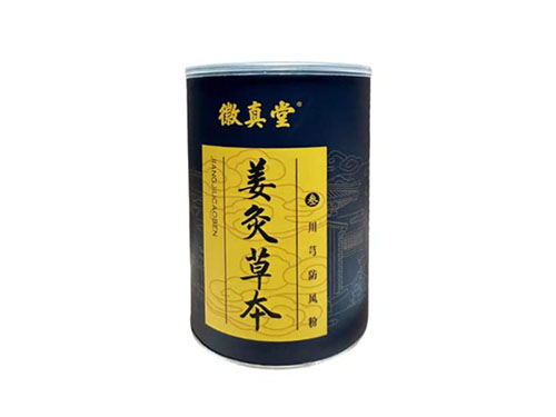 徽真堂3号粉功效是什么 详解徽真堂3号粉的三大功效