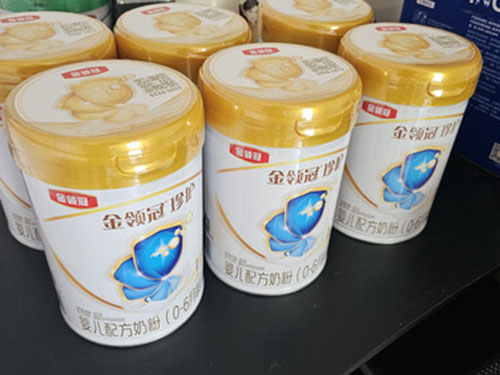 排名前十的婴儿奶粉 排名前十的婴儿奶粉有哪些品牌