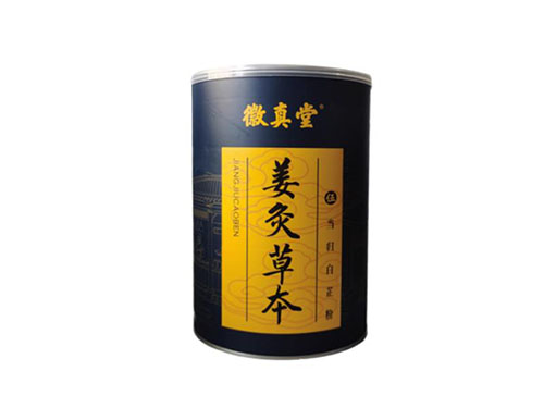 徽真堂5號藥浴怎么樣啊 徽真堂5號藥浴使用方法