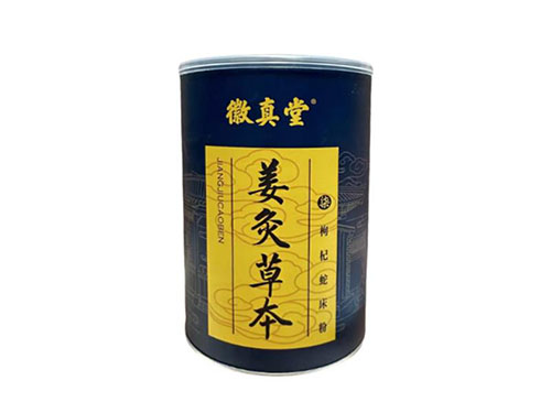 徽真堂7號(hào)枸杞蛇床粉的泡浴粉功效 徽真堂7號(hào)枸杞蛇床粉的用法如何