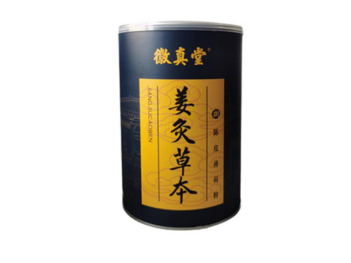 徽真堂8號(hào)泡浴粉功效 詳解徽真堂8號(hào)泡浴粉的三大功效