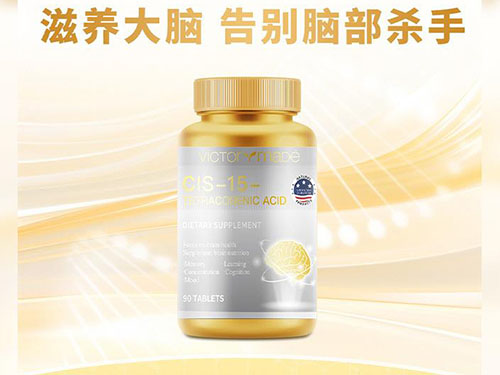 老年痴呆症的七个阶段 老年痴呆症的七个阶段是什么
