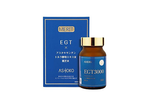爱晞珂EGT麦角硫因3000的作用和功效 详解爱晞珂EGT麦角硫因3000的三大作用功效
