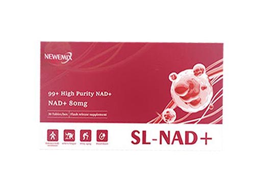 新立和NMN怎么样 新立和NMN一次吃多少