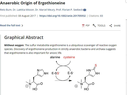 维萃美麦角硫因：源自自然的“细胞守护者”，开启健康焕新之旅