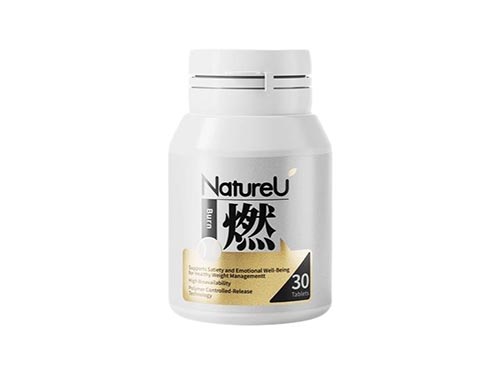 natureu燃芒果籽有用吗 natureu燃芒果籽减肥原理