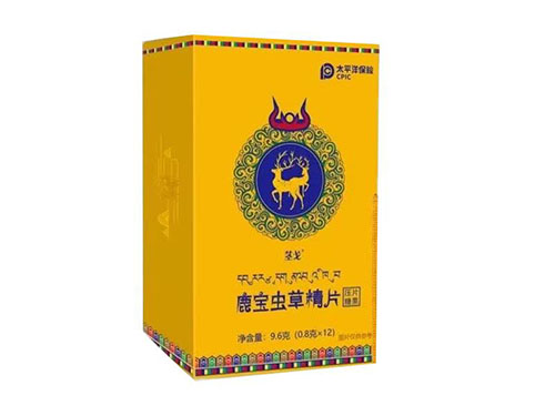 茎戈鹿宝虫草精片能助勃吗 茎戈鹿宝虫草精片适合哪些人吃