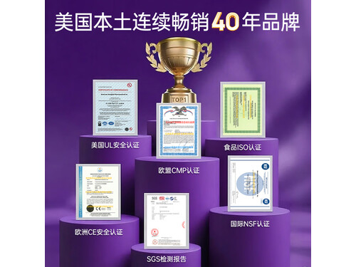 从内而外焕发光彩：维萃美麦角硫因琉光瓶，科学抗衰新纪元