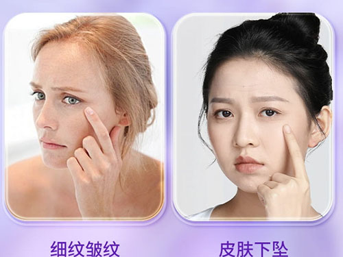 熬夜垮脸、内分泌紊乱、抗衰焦虑？这瓶“维萃美麦角硫因”正在悄悄改变中国女性