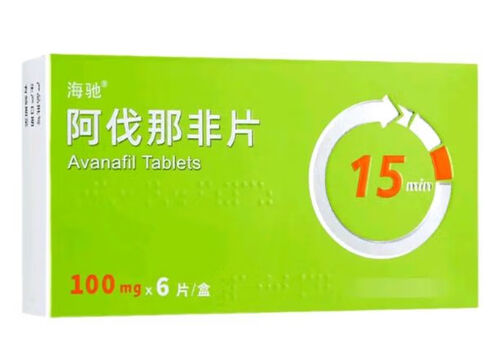 最猛的伟哥是哪一种 最猛的伟哥有哪些 