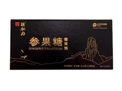 迪加力参果糖是伟哥吗 迪加力参果糖不适宜人群