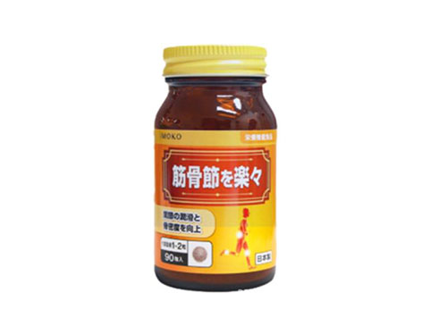 日本IMOKO筋骨保健素怎么样 日本IMOKO筋骨保健素多少钱一瓶