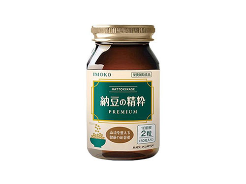IMOKO纳豆激酶的作用和功效 盘点IMOKO纳豆激酶的三大作用功效