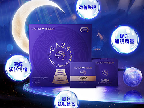 失眠最快入睡的方法有哪些 失眠最快入睡的一招