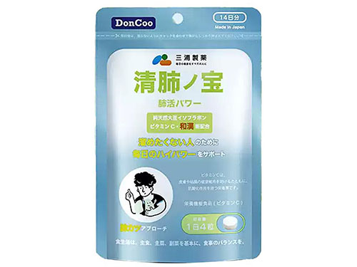 doncoo清肺宝有用吗作用是什么 doncoo清肺宝怎么用
