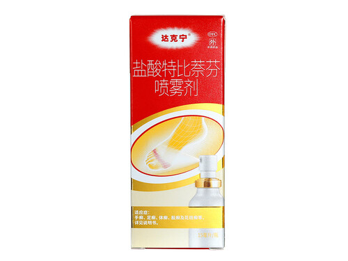 脚气药十大品牌 脚气药十大排行榜第一名