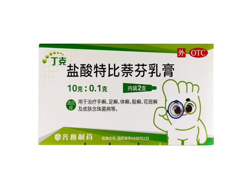 治脚气十大排名药膏 治脚气十大排名药膏有哪些
