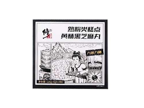 补肾10大必吃食物 补肾10大必吃食物排名