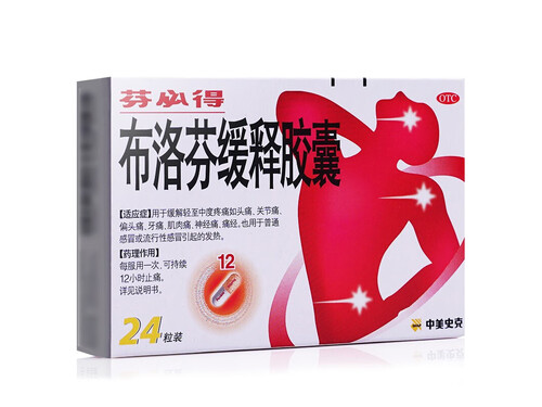牙痛怎么快速止痛最简单的办法 教你10个立刻止疼妙绝招