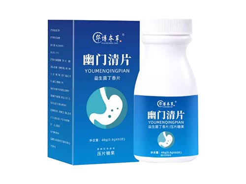 胃溃疡是怎么引起的 引起胃溃疡的主要原因