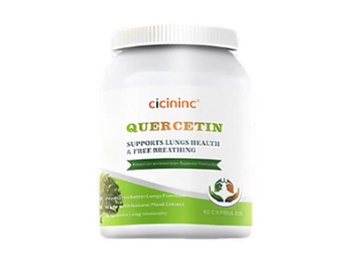 西西尼克肺宝有效果吗 西西尼克肺宝能治肺结节吗