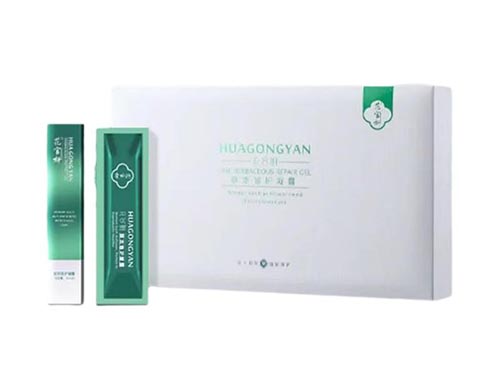 花宫妍草本修护凝露是治什么的 花宫妍草本修护凝露使用方法