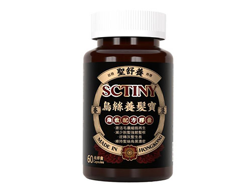 圣舒养乌丝养发宝胶囊有效吗 圣舒养乌丝养发宝经期能吃吗