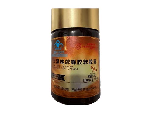 大森林牌蜂胶软胶囊功效作用 大森林牌蜂胶软胶囊多少钱一瓶