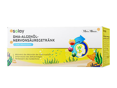 德國SelayDHA藻油作用和功效 詳解德國SelayDHA藻油的作用功效