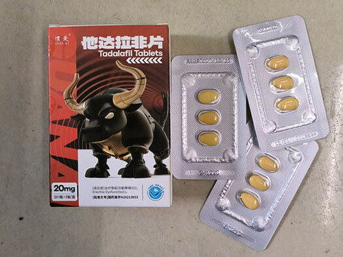 国产他达拉非十大品牌排行 国产他达拉非十大品牌排行榜