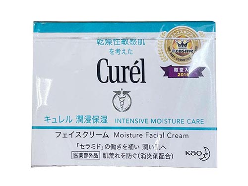 秋冬脸部怎么补水保湿 冬天补水保湿的护肤品排行榜