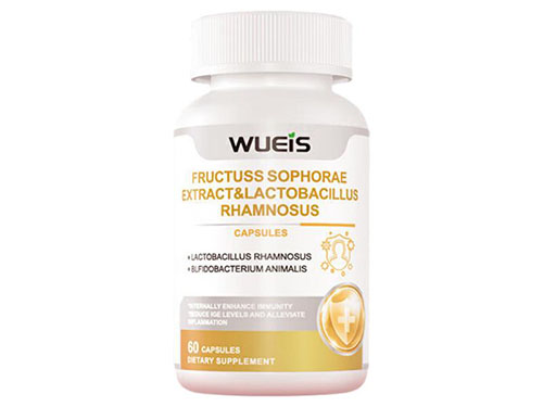 wueis控白灵对白癜风有效吗 wueis控白灵最建议买吗