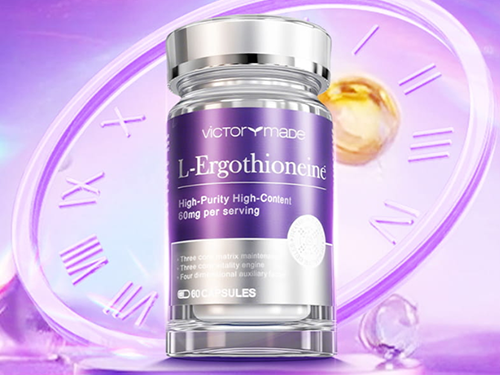 时光不负美丽：维萃美麦角硫因的全龄段抗衰智慧