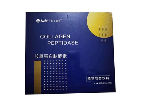 仁和你好青春胶原蛋白肽酵素调理有用吗 仁和你好青春胶原蛋白肽酵素适合什么人群