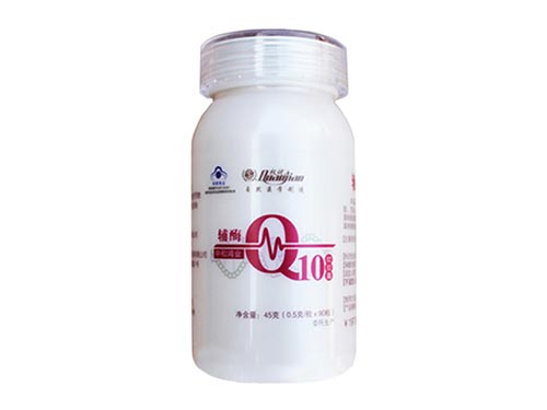 辅酶q10预防血脂偏高