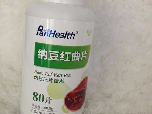纳豆红曲片功效有哪些？