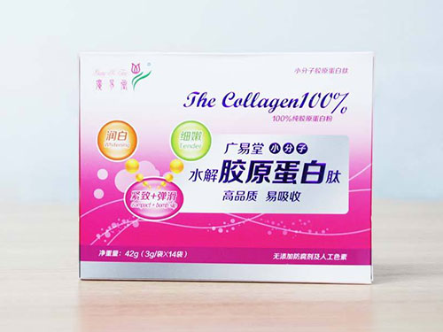 胶原蛋白缺失对身体有什么影响