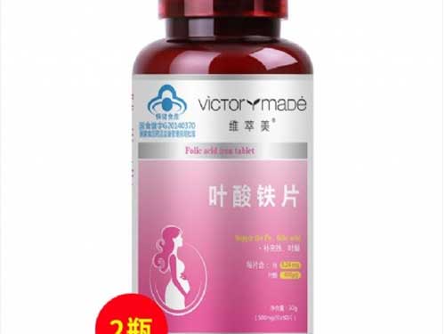 叶酸的作用与功效