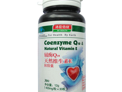 辅酶Q10