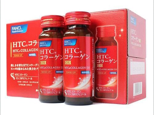 胶原蛋白