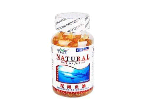 深海鱼油