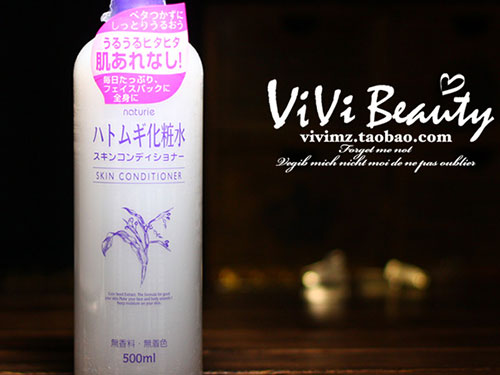 推荐日本好用的化妆水