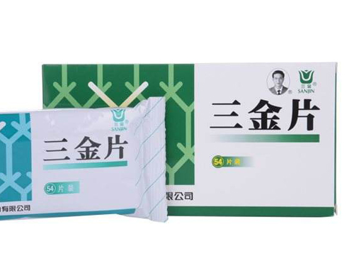 三金片怎么样